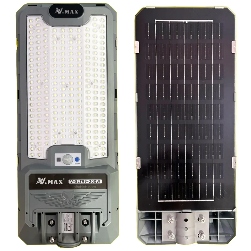 چراغ خیابانی خورشیدی 200وات ویمکس مدل VMAX SLT99-200W