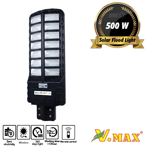 چراغ خیابانی خورشیدی 500وات ویمکس مدل VMAX IR-V80500