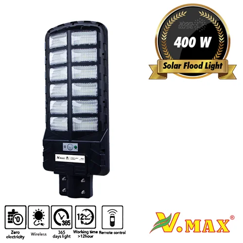 چراغ خیابانی خورشیدی 400وات ویمکس مدل VMAX IR-V80400